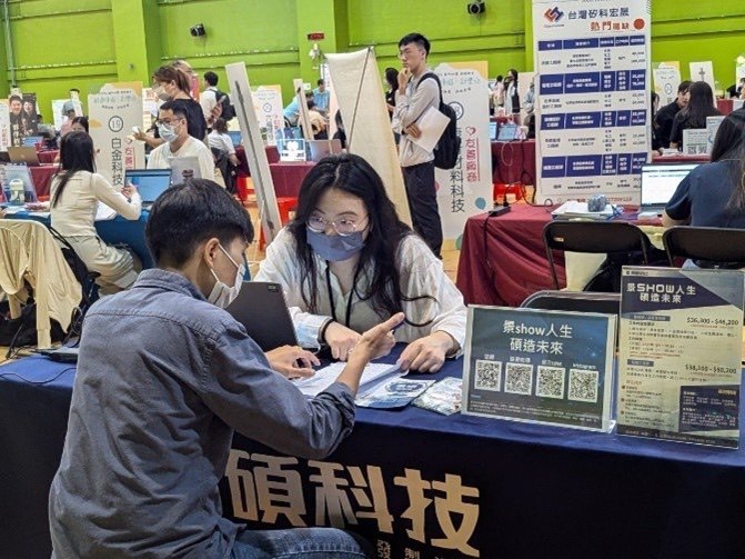 求職注意！桃竹苗分署年末徵才活動　近萬機會等你