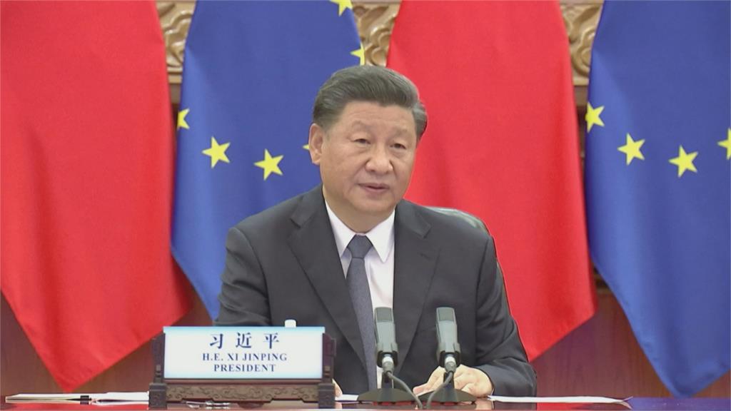  中歐峰會關注港疆 習近平「反對干涉中國內政」