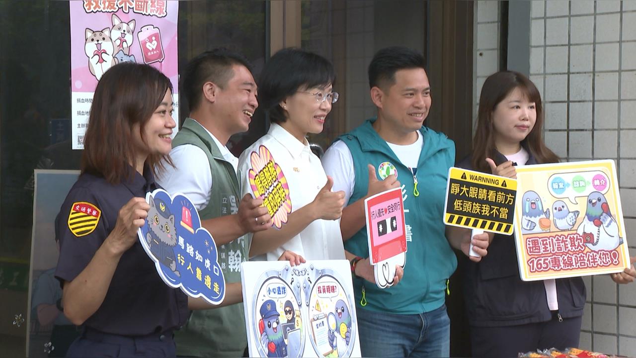 李四川喊話克制側翼騷擾　蘇巧慧：從沒攻擊也沒授意