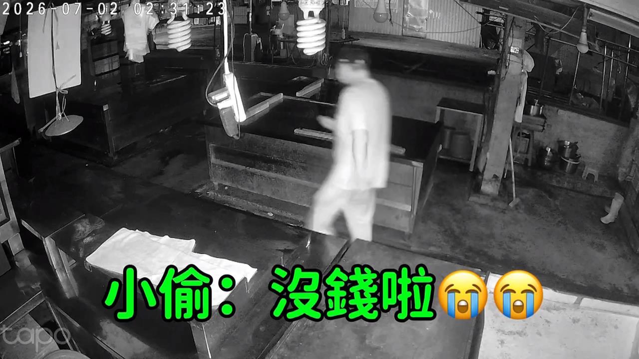 黃昏市場攤商監視器直擊犯案！　老闆開擴音器「勸離」小偷嚇壞