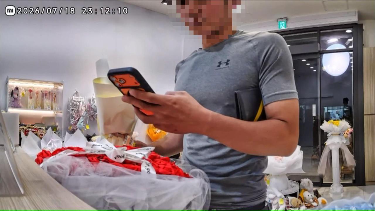 獨家／高雄無人花店男「少付近千元」　業者急PO文尋客