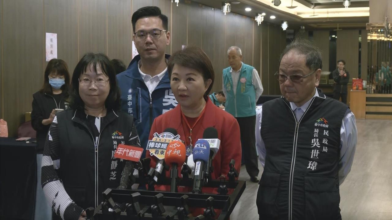 台中姊弟之爭內鬨擴大　江啟臣不滿民調時間曝光