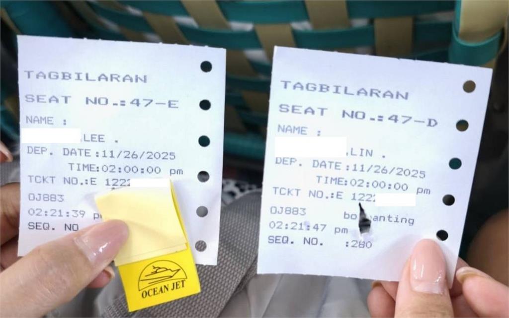 菲國船票遭降等拒退差價 消保官批 KLOOK漠視消費權益