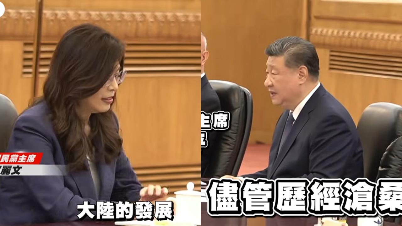 習近平會鄭麗文氣色曝光!命理師昔預言「習2026有驚天變化」1關鍵恐衝擊在野黨