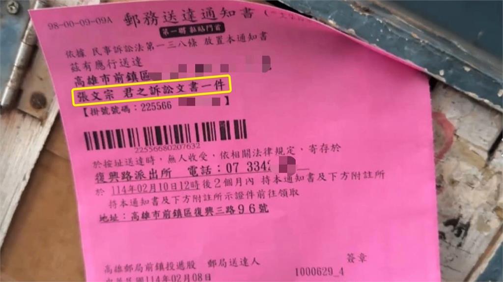 凶刀、弟弟在哪? 分屍案凶嫌弟弟是通緝犯失聯中