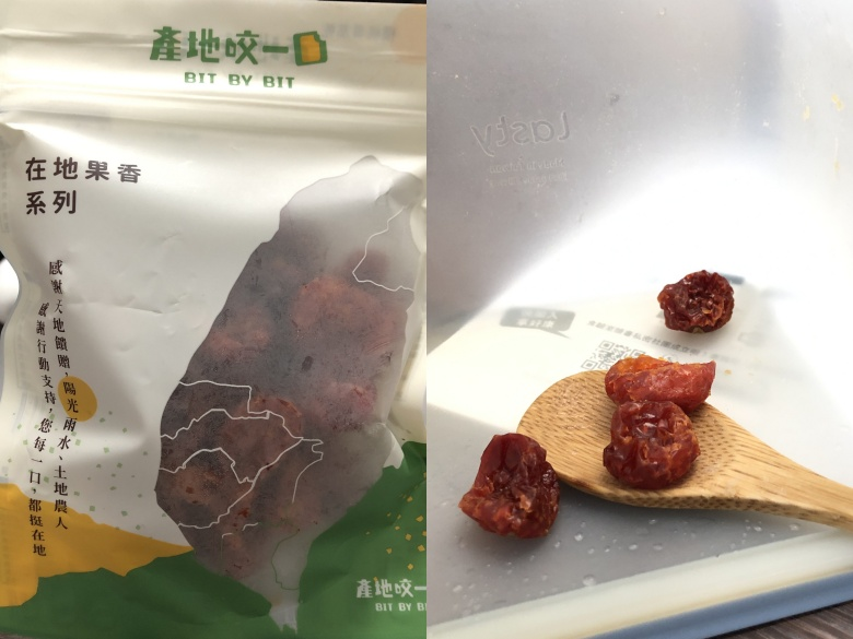 【食驗室點評】產地咬一口「櫻桃番茄果乾」少添加、番茄味獲好評　果皮口感成回購變數