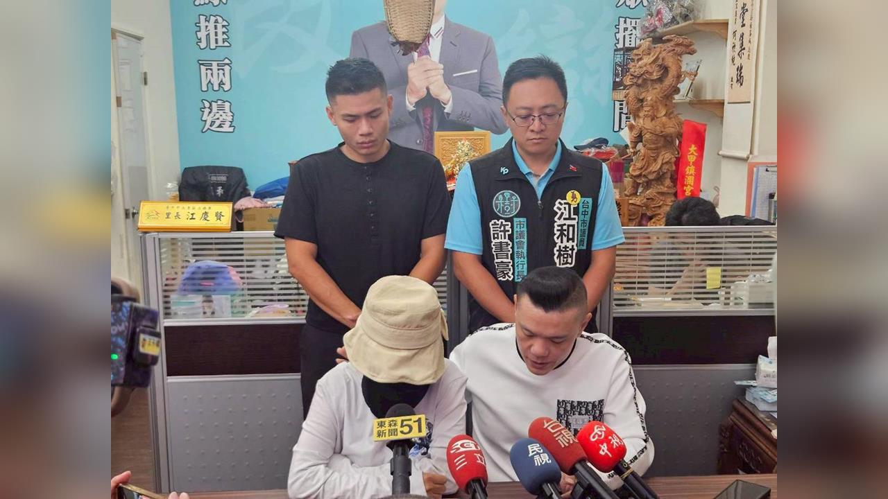 棒球教練性侵41童涉犯90罪提上訴遭駁回　家長淚控該判死刑