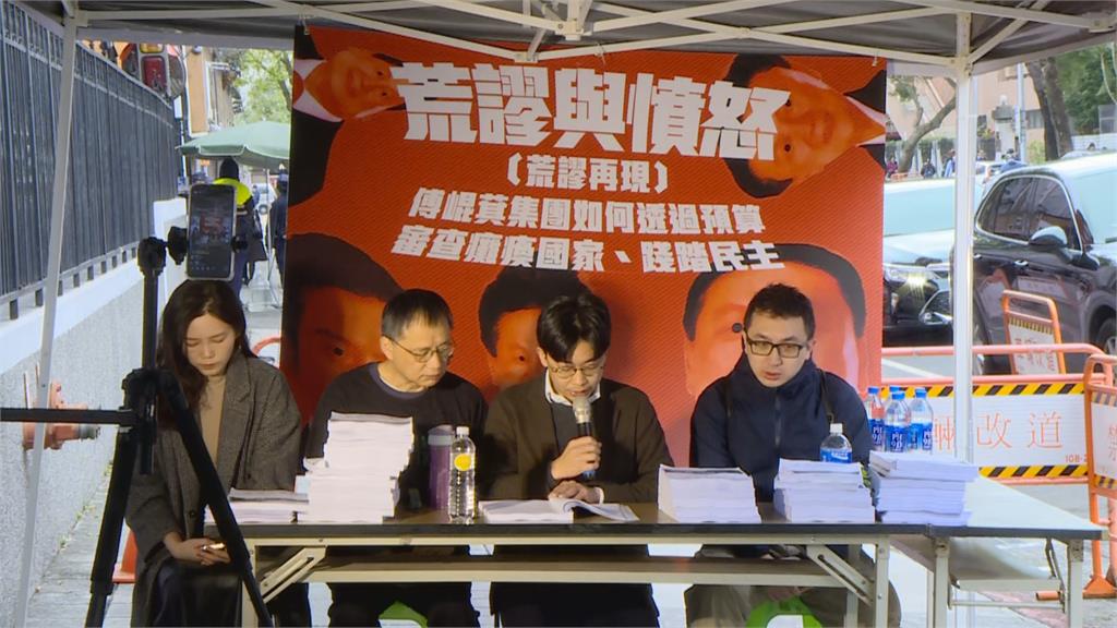 快新聞／抗議藍白亂審預算！經民連2天接力朗讀提案　昨僅唸完25％