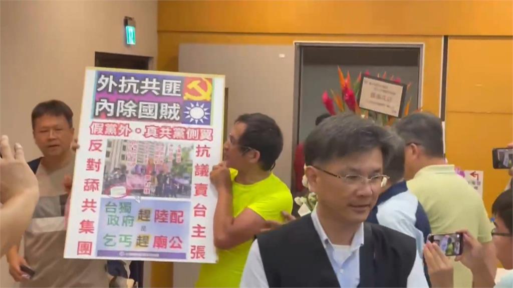 鄭麗文組「黨外在野大聯盟」　成立大會遇嗆聲：舔共大聯盟