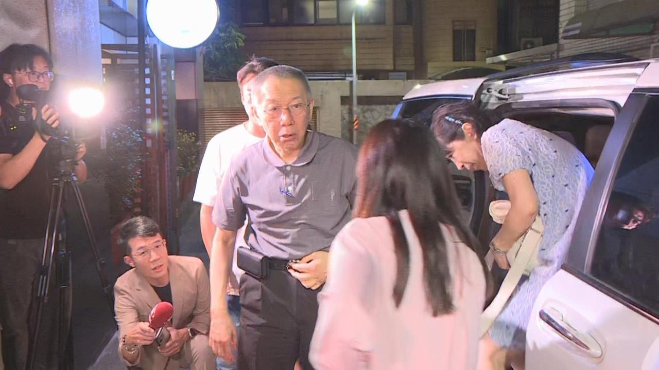 快新聞／柯文哲二獲交保返抵住處　民眾黨最新發聲：共同捍衛清白