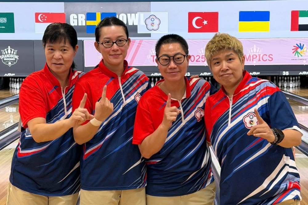 東京聽奧保齡球女力發威 團體賽奪代表團首金