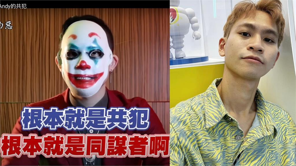 勾惡出手揭露眾量級家寧一家開公司避稅手法！曝光這操作比A、B合約更狠
