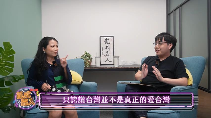 不誇台灣「主動放棄流量密碼」　大馬脫口秀演員稱：只看到美不是看見台灣