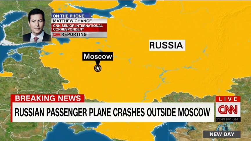 俄客機在莫斯科附近墜毀 機上71人全罹難