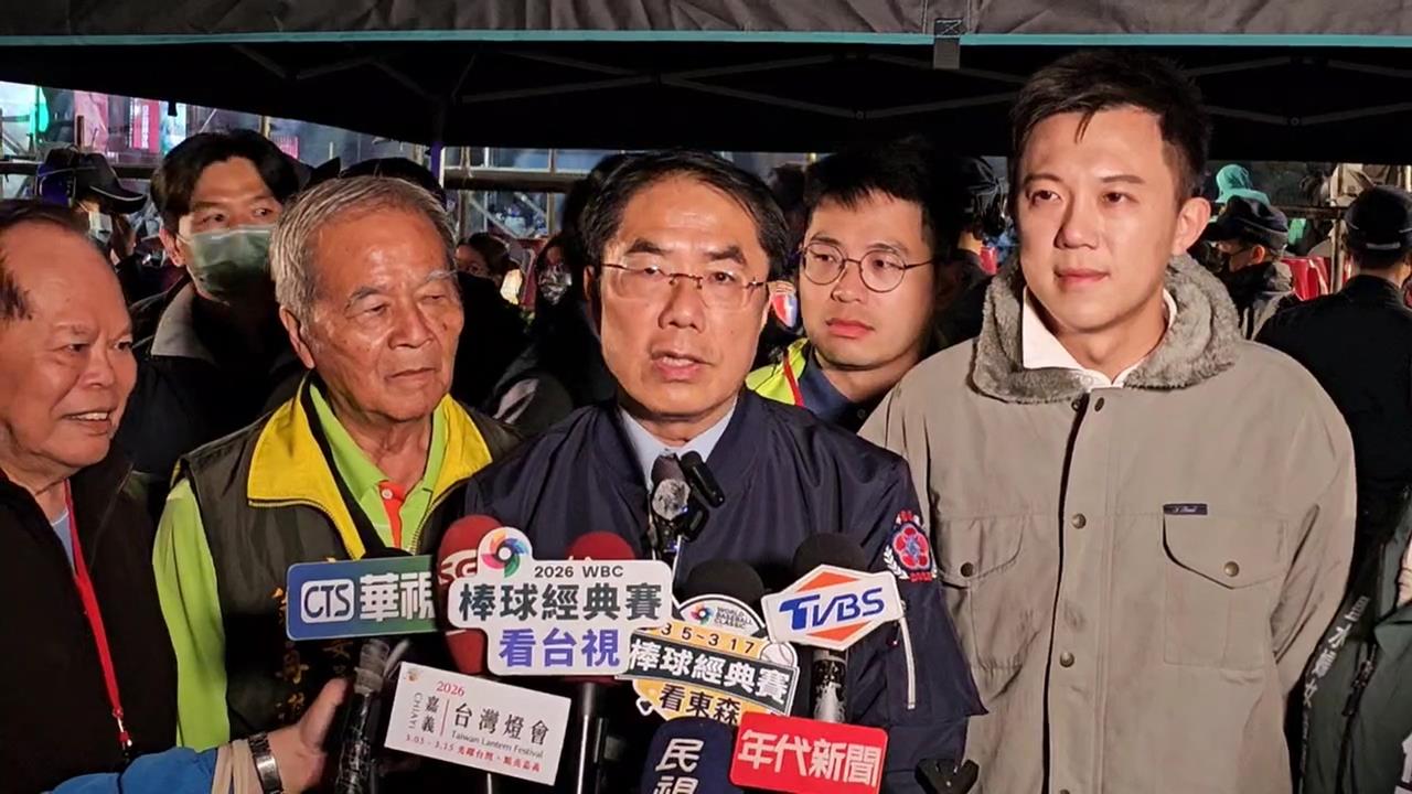 快新聞／台南指揮中心劇烈搖晃！突發5.0地震　黃偉哲：關聖帝君保佑