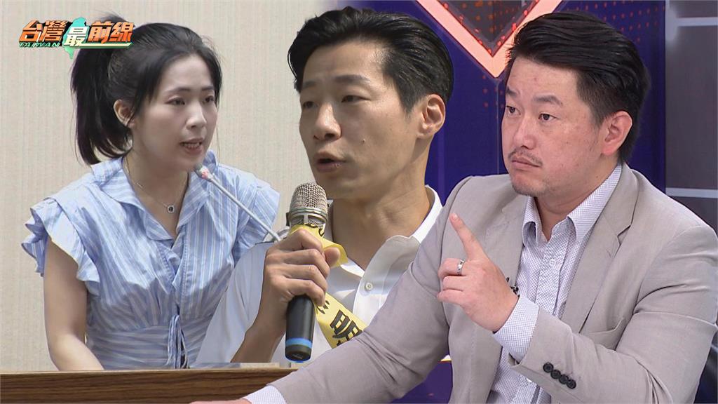 最前線(影)／報老鼠冤？藍白攻擊林昶佐出任駐芬蘭代表？3Q：都跟昌友好！
