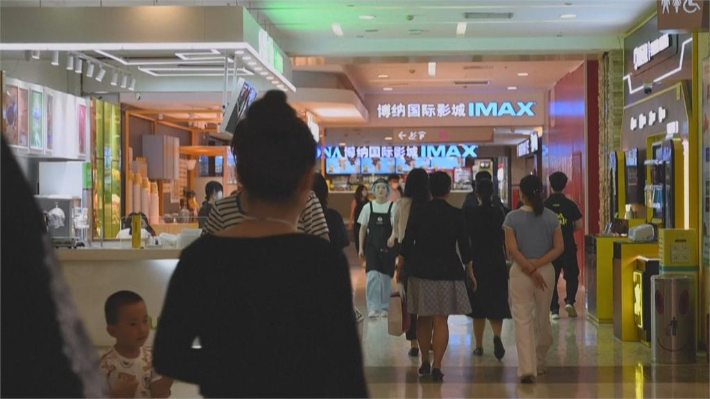 經濟低迷流行「反向消費」　中國年輕人「無聲的抗議」