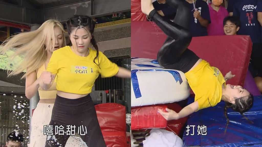 「嘻哈甜心」小Call重現17年前女團風貌 狂野熱舞卻遭阿翔虧:根本是起乩!