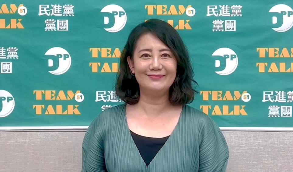 快新聞／憲法法庭裁定「暫時處分」　民進黨團：國會擴權法案確有違憲疑慮