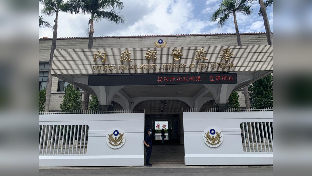 警政署：全力維護沈伯洋安全 嚴辦在地協力者