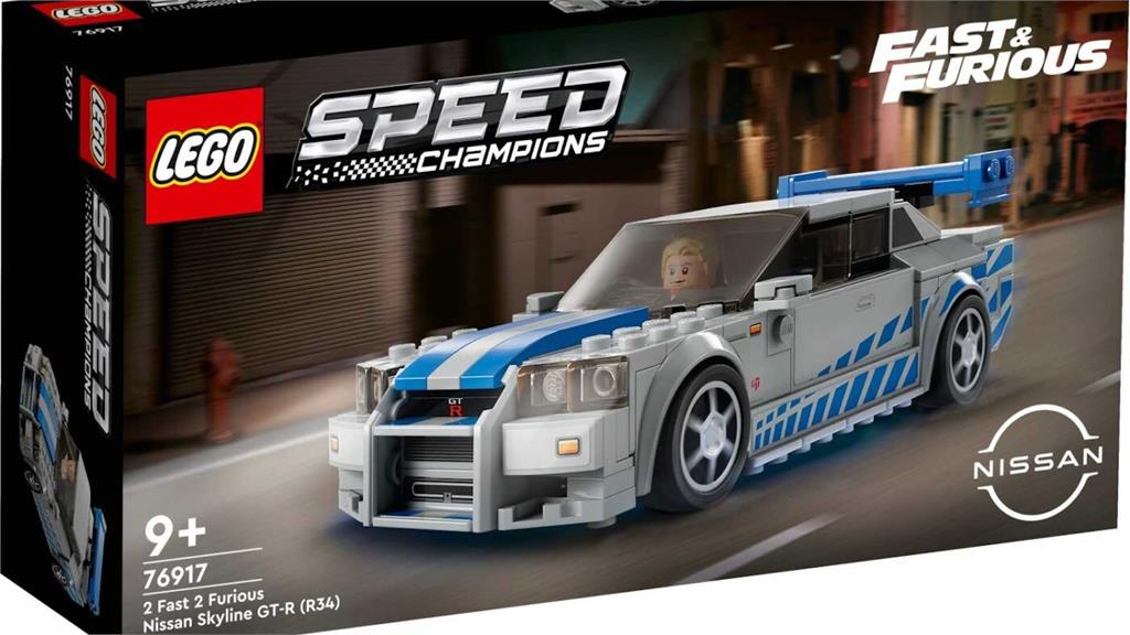 「飆風再起」的R34Nissan Skyline GT-R　加入了Lego Speed Champions陣容