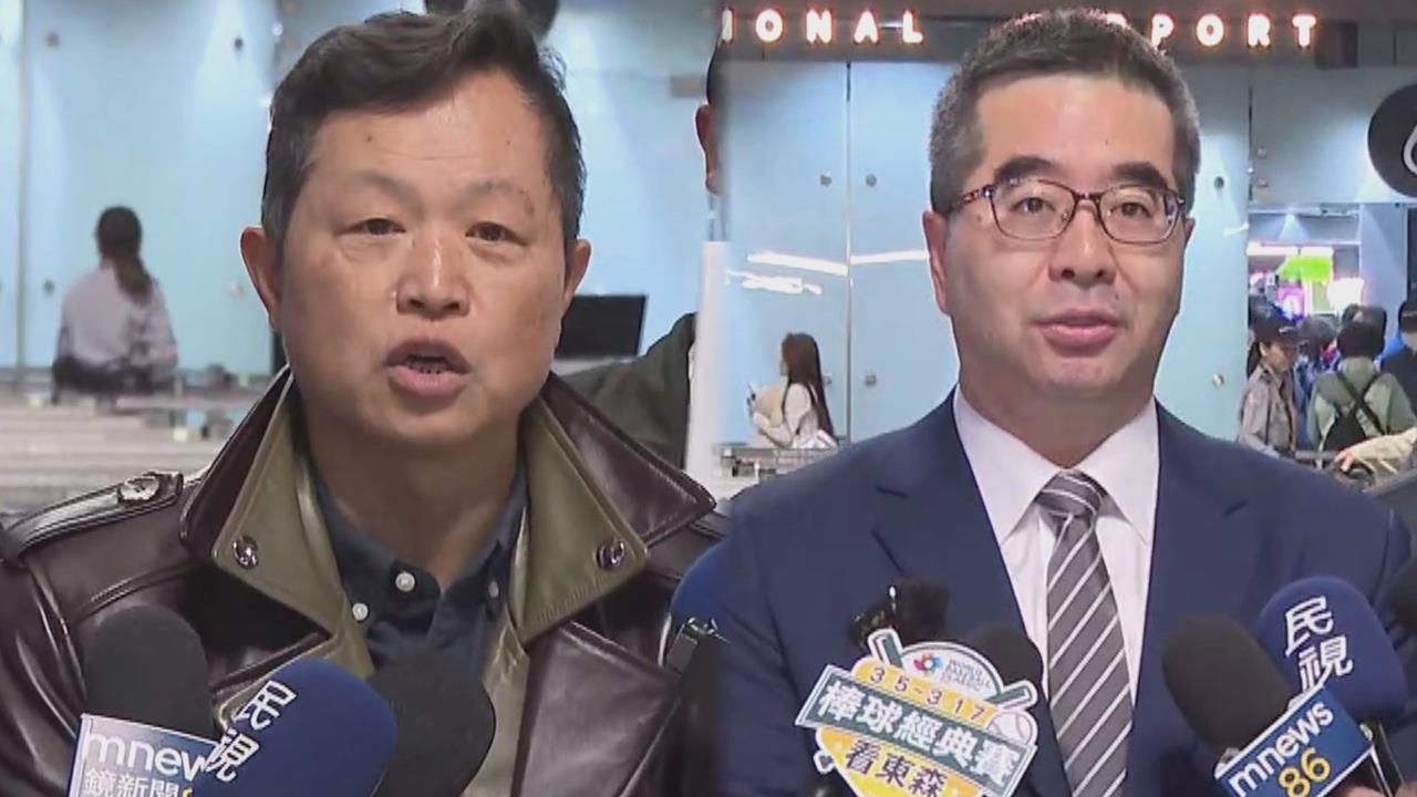 蕭旭岑赴北京出席國共論壇　台灣國痛批：去了就別回來