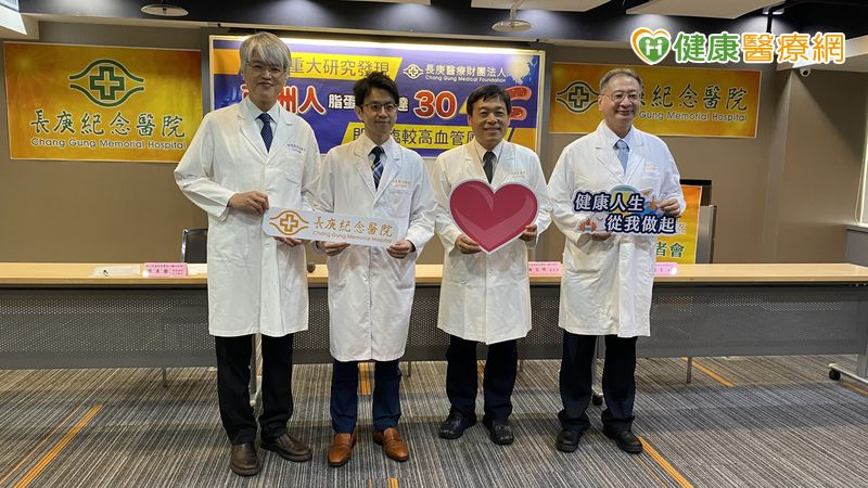 心血管疾病預防多看1指標！長庚醫揭「比壞膽固醇更壞」　亞洲人風險更高