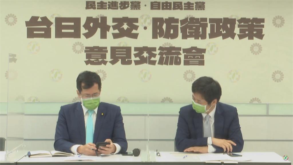 「日台面對中國是命運共同體」　台日2+2對談登場雙方獲共識