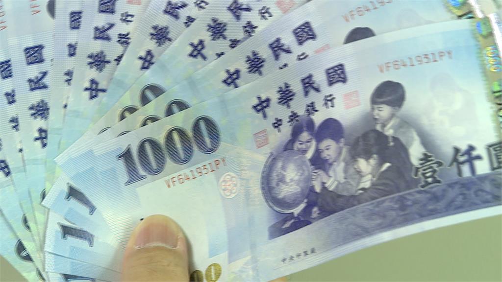 普發1萬元10月底前執行完畢？國庫署：窒礙難行
