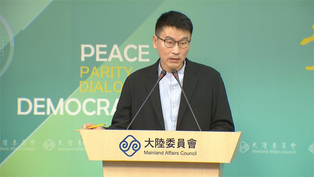 快新聞/國台辦稱繳「除籍證明」打壓中配 梁文傑反嗆:對台灣法制認知錯誤