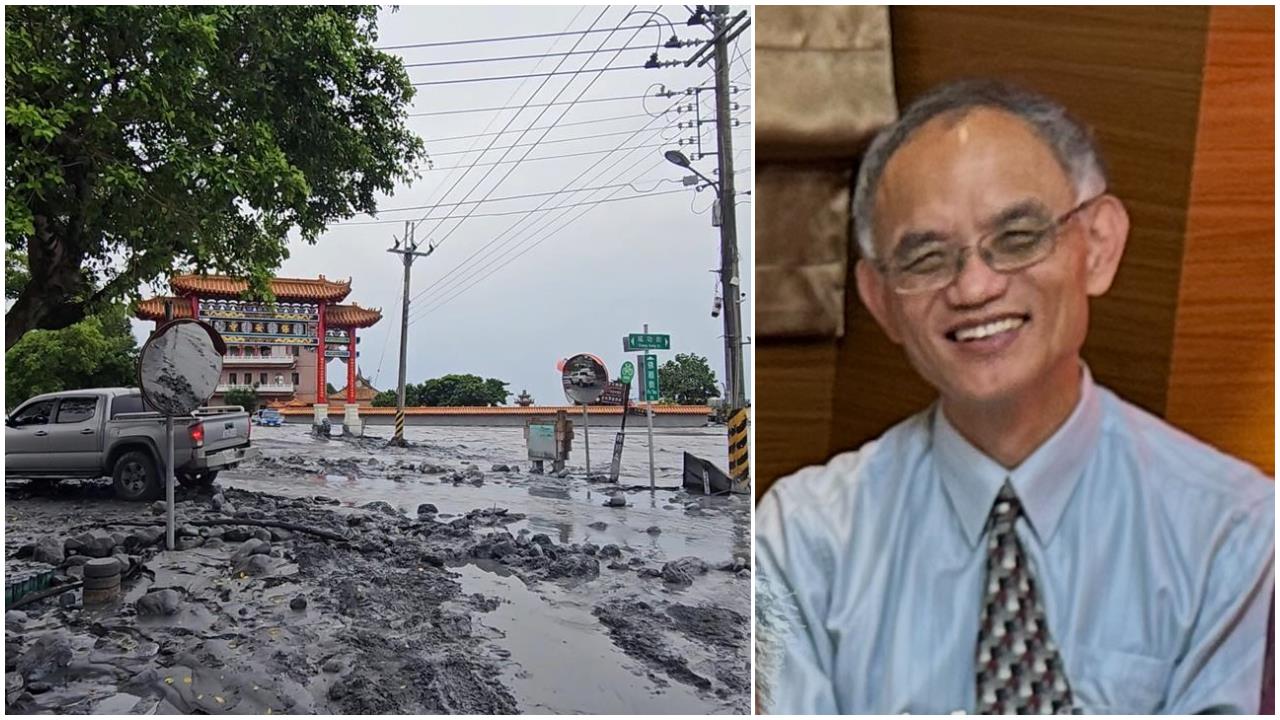 快新聞／尋人啟事！光復鄉洪災「陽交大退休教授」遭沖走　家屬急籲各界協尋