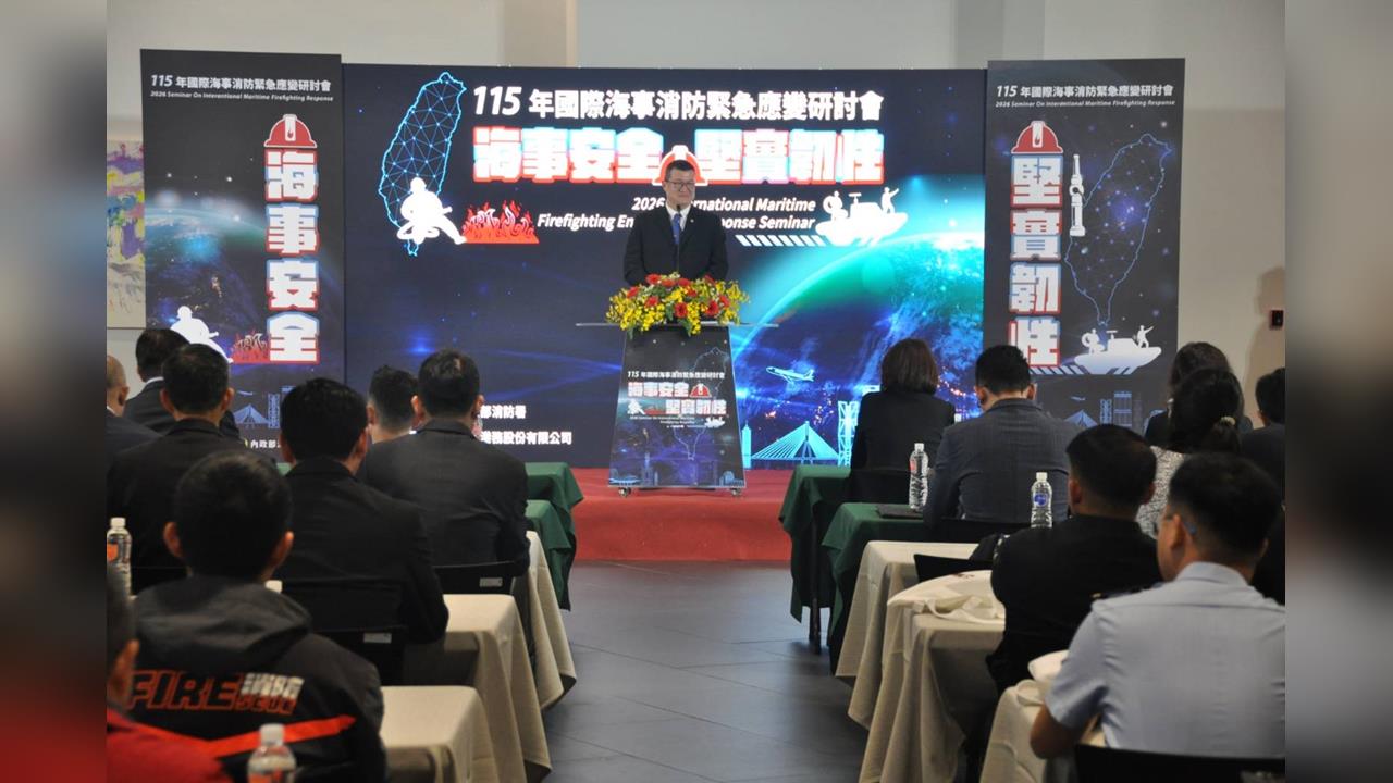 快新聞／民主夥伴站作伙！台法聯手強化海事消防　高雄港實戰演練登場