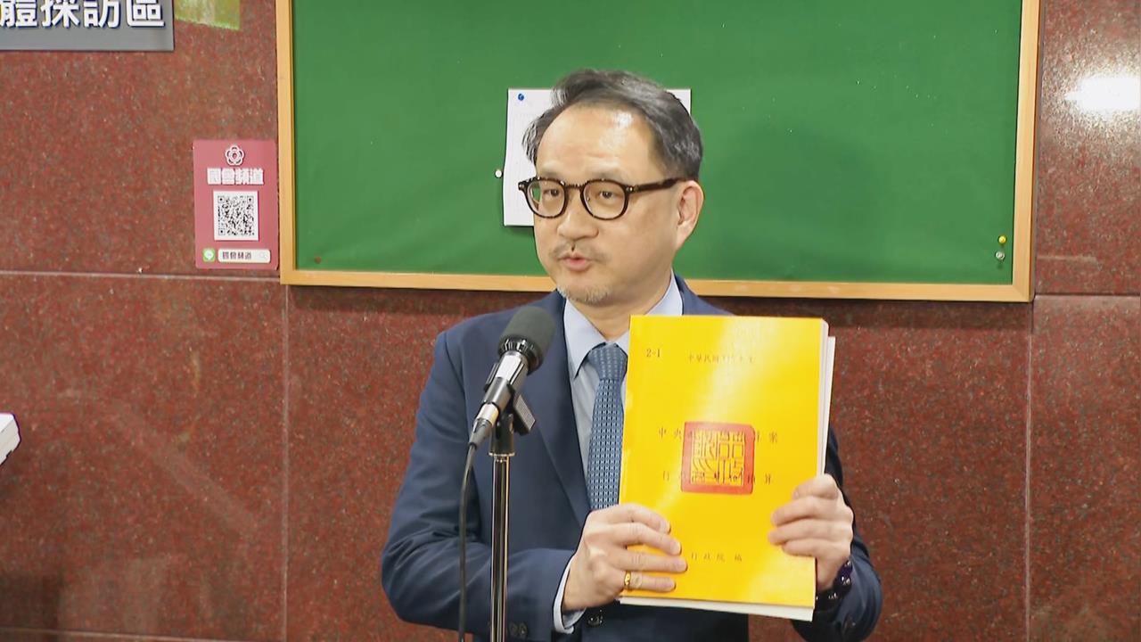 快新聞/恐創憲政首例!總預算遭惡卡近5個月 阮昭雄:藍營縣市、台南皆受衝擊