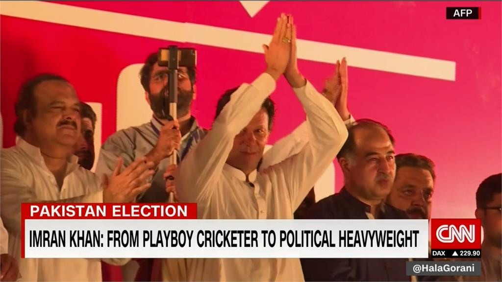 巴基斯坦大選落幕 前板球明星當選總理