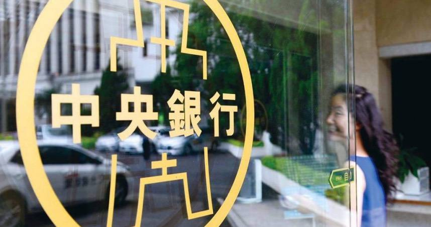 台灣退居全球第6大淨債權國　央行：台股去年大漲28.5%是主因
