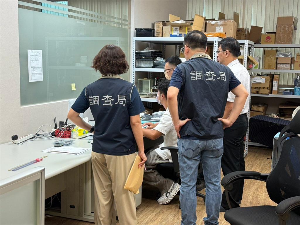 16間中企非法在台挖角高科技人才　調查局出動300人偵辦、搜索70處