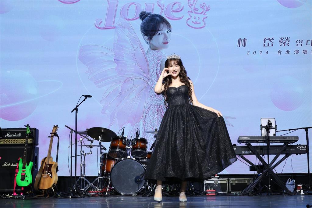出道11年林岱縈舉辦首場演唱會　爆料安芝儇酒量超好連草爺都輸她