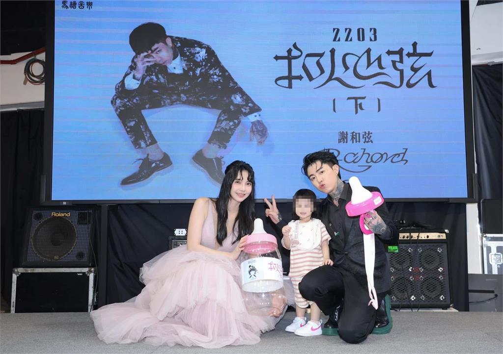 陳緗妮、謝和弦補辦婚禮遭場地方偷拍　氣到搥牆手腳紅腫