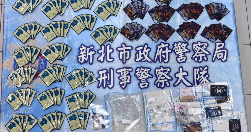 想靠「視覺系」包裝打進青少年市場　三重女藥頭落網搜出300毒咖啡包