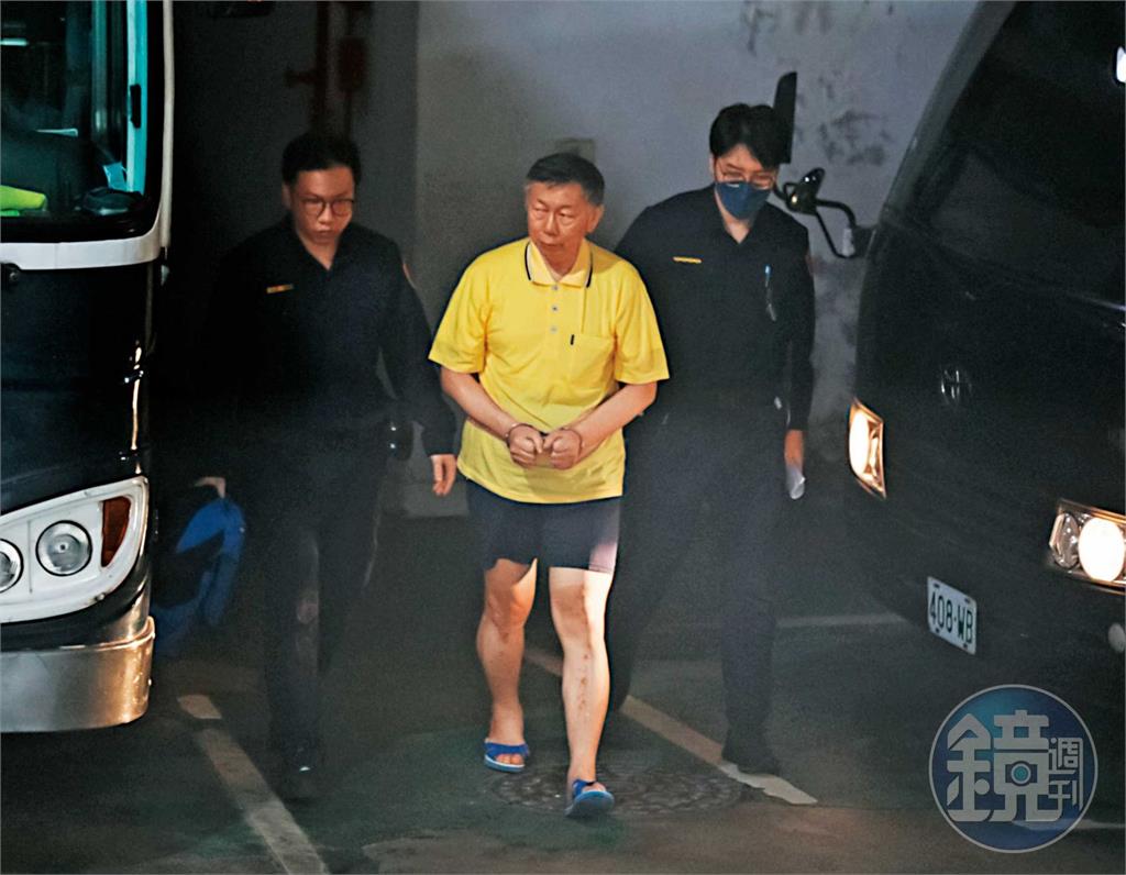【柯八大金庫揭密5】海濤法師吸金術翻版　柯文哲密帳也分2套