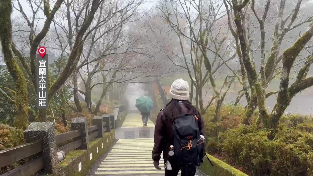 週四清晨冷剩12度! 把握週末回暖 下週東北季風再接力