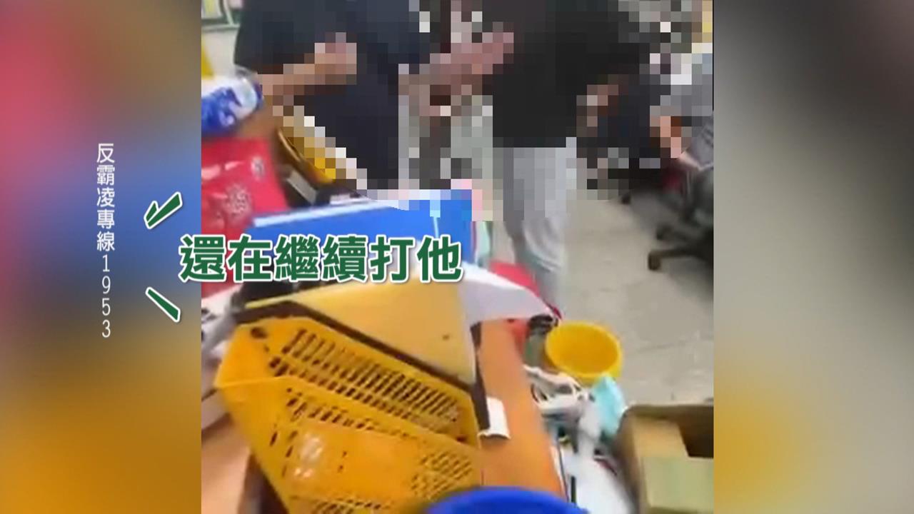 國中兒遭同學「拿長柄刷狂毆」　家長會長媽：看一次哭一次