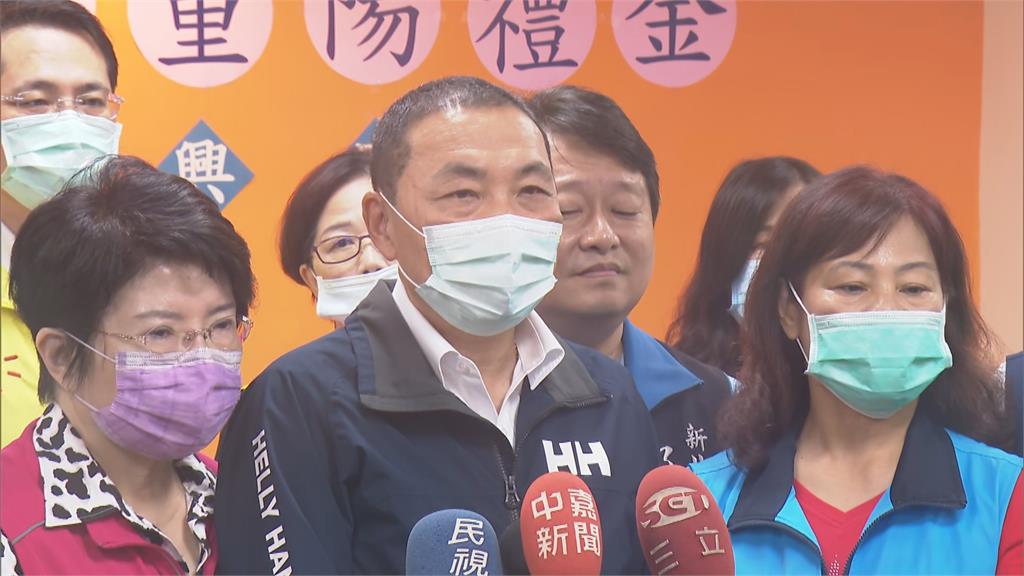 快新聞／50至64歲公費流感疫苗暫緩遭罵翻 侯友宜：盼民眾多體諒