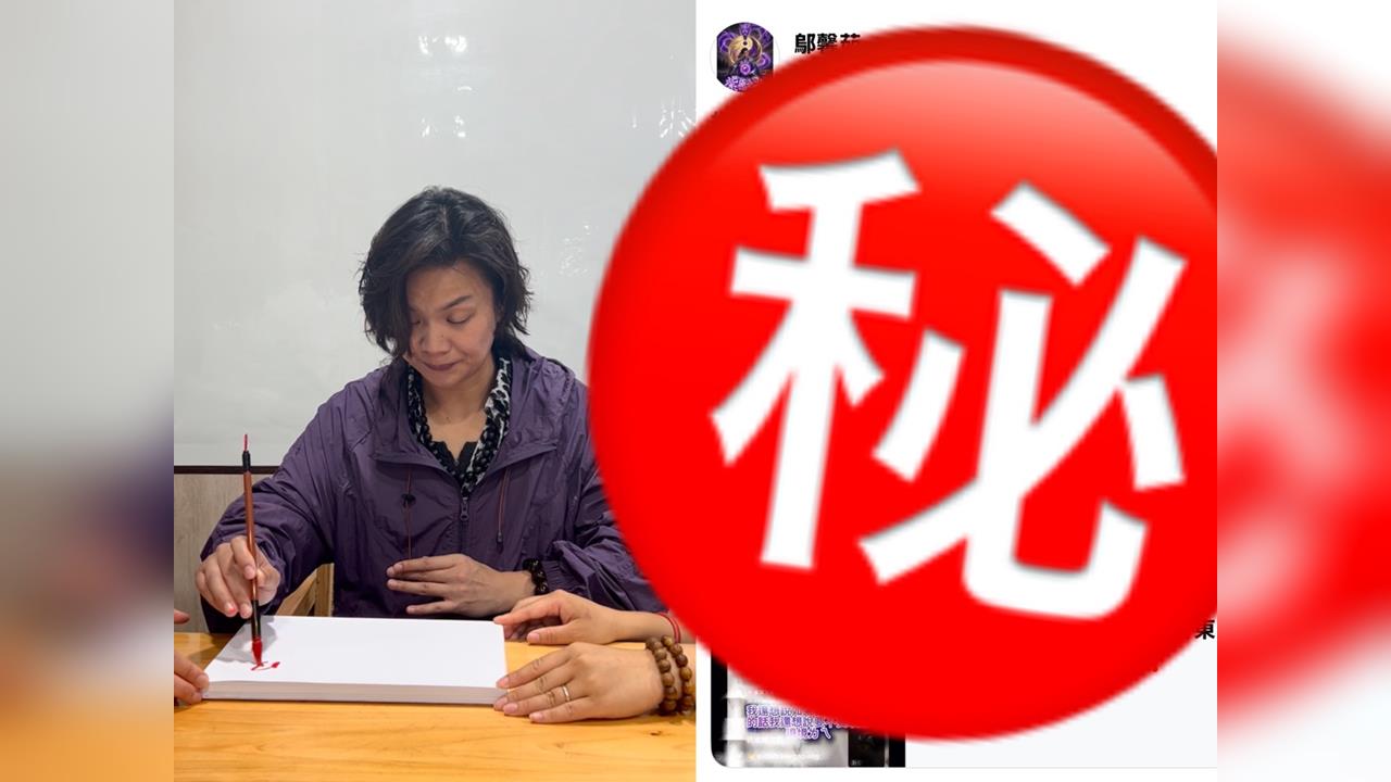 「尬電師父」爆氣槓網紅導演！指控輿論殺人圤智雨反擊：少講一些543