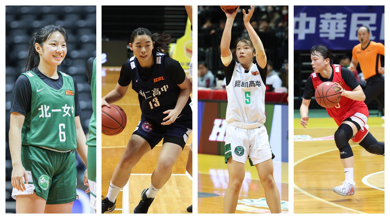HBL／女生組4強決戰小巨蛋分析出爐！「衛冕軍」北一女拚隊史首度三連霸