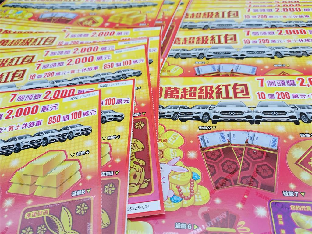過年想發財看這「這款刮刮樂」中獎率100％！達人最推薦買「這張」