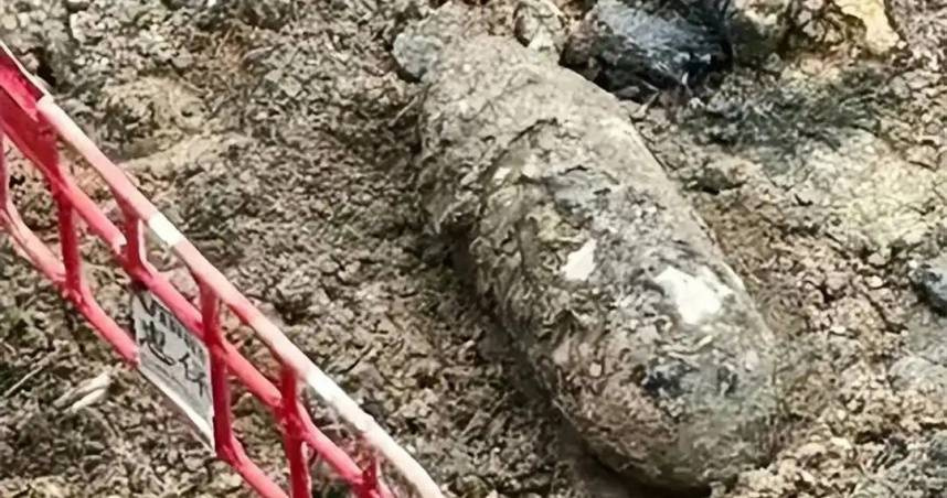 香港二戰未爆彈內含「500磅高性能TNT」　拆除作業進行中