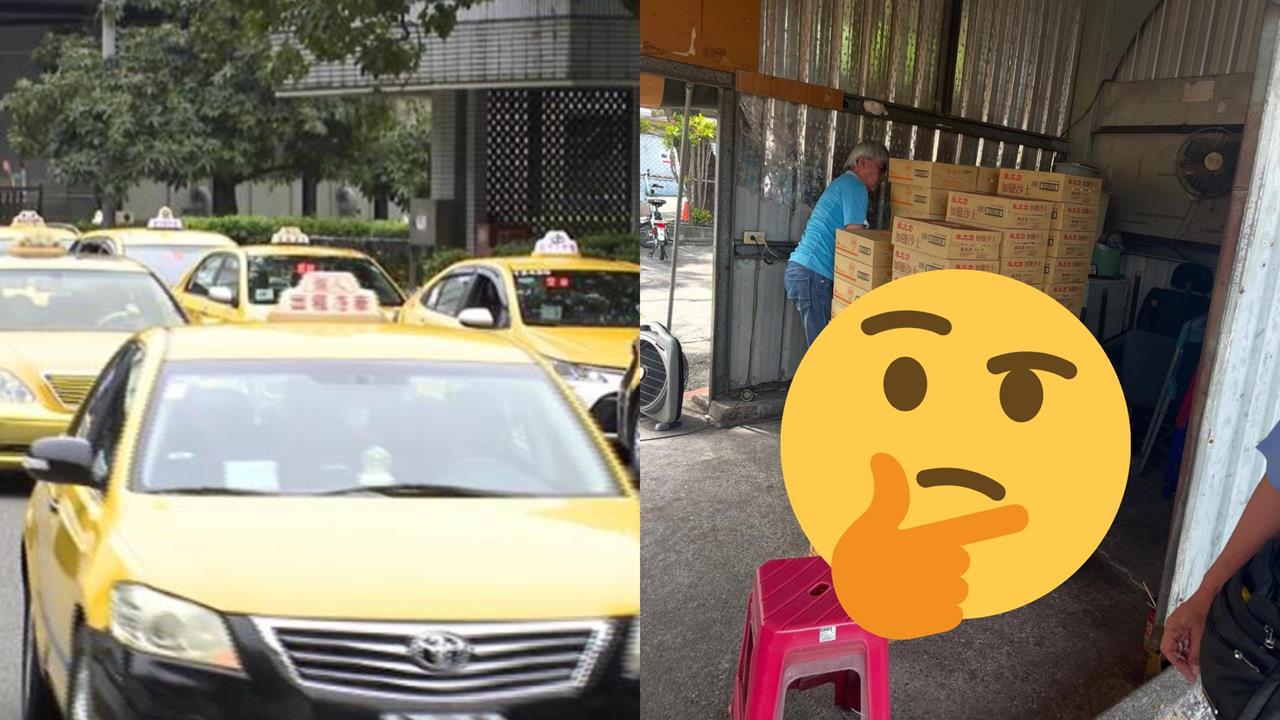 車身貼「1貼紙」免費搬整箱飲料?「三節都給」網友親測:傳說是真的!