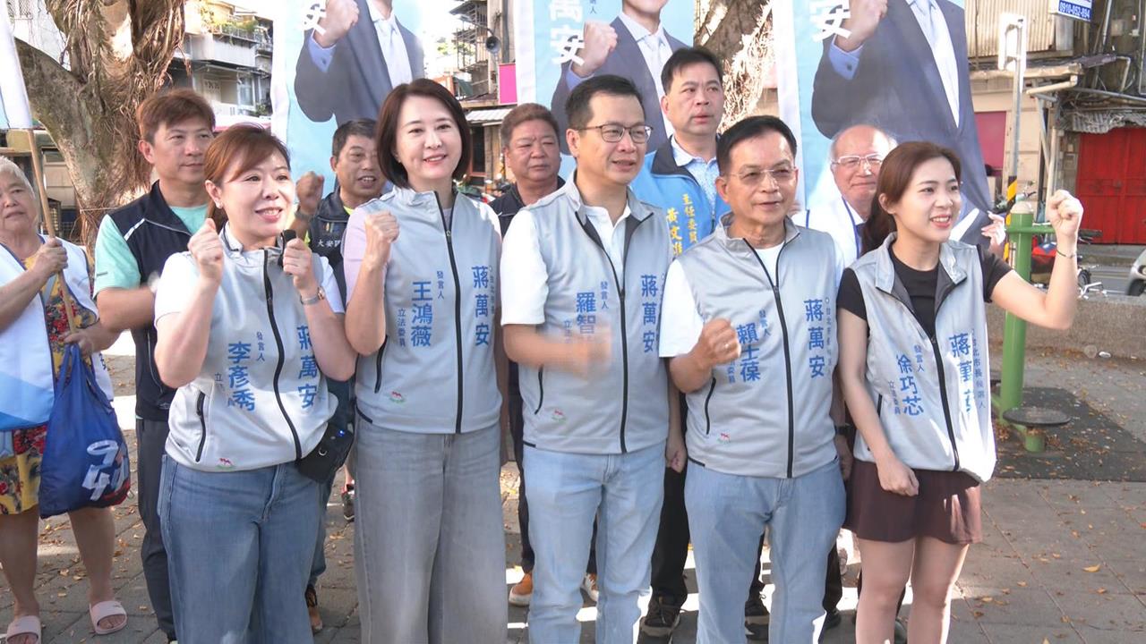 救蔣萬安還救自己？５藍委下海掃市場固票？她爆：這３人想接棒台北市長！