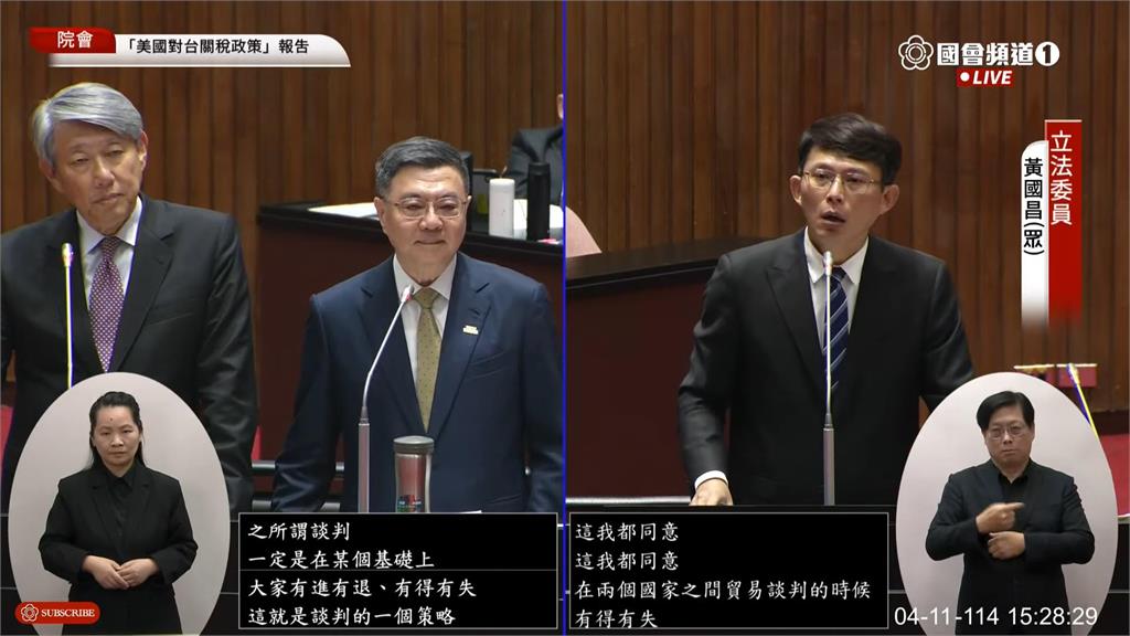 快新聞／撂英文唸出賴清德投書！黃國昌喊台美洽簽BTA　卓榮泰回應了